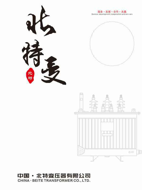 武汉启铭职业技能提升有限公司